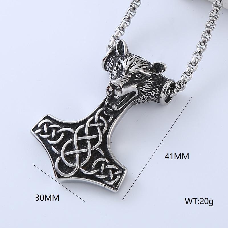 Cadena homme protect